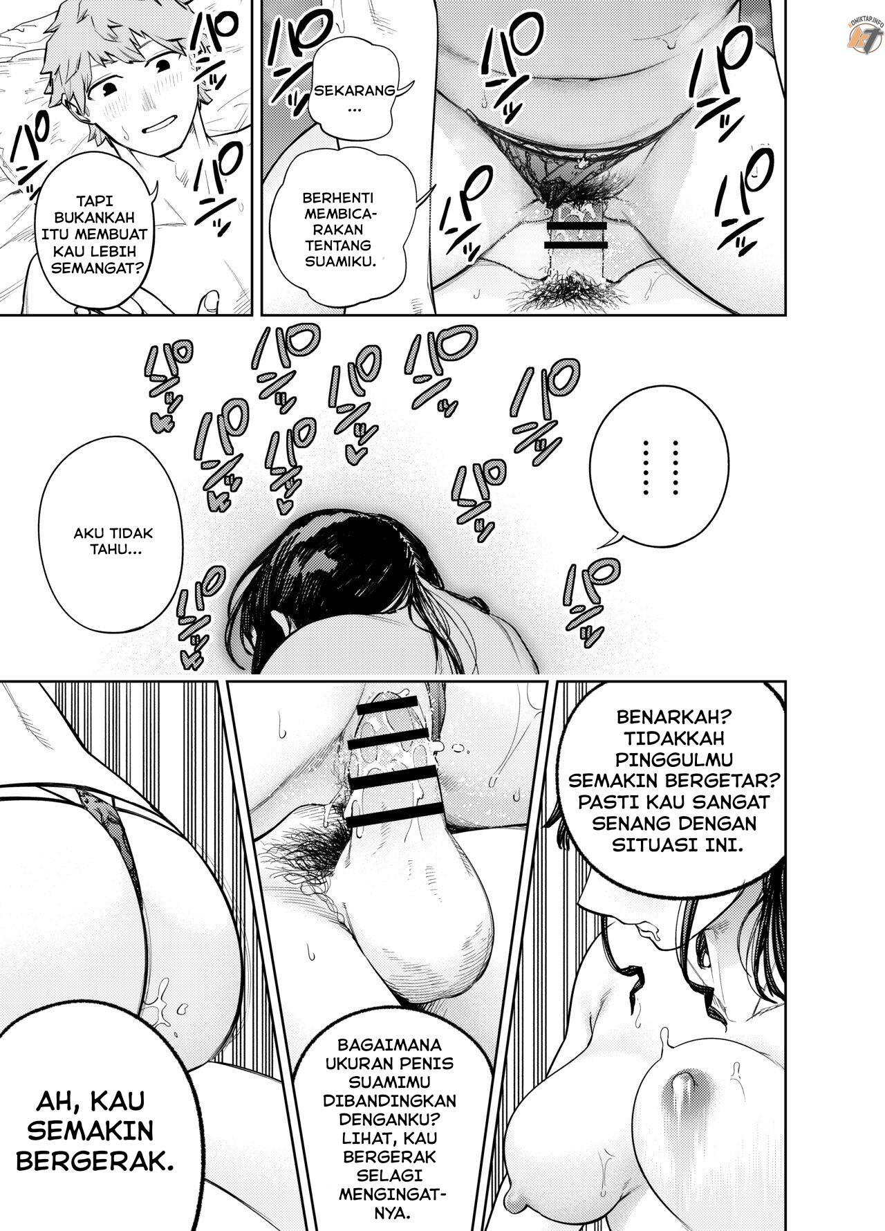 Chounai Furin ~Yumi~ - Chapter 1 33 Chounai Furin ~Yumi~ - Chapter 1 33