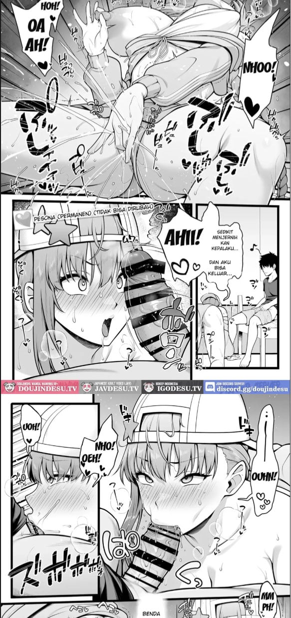 chan to Icha Love Sex - Chapter 01 7