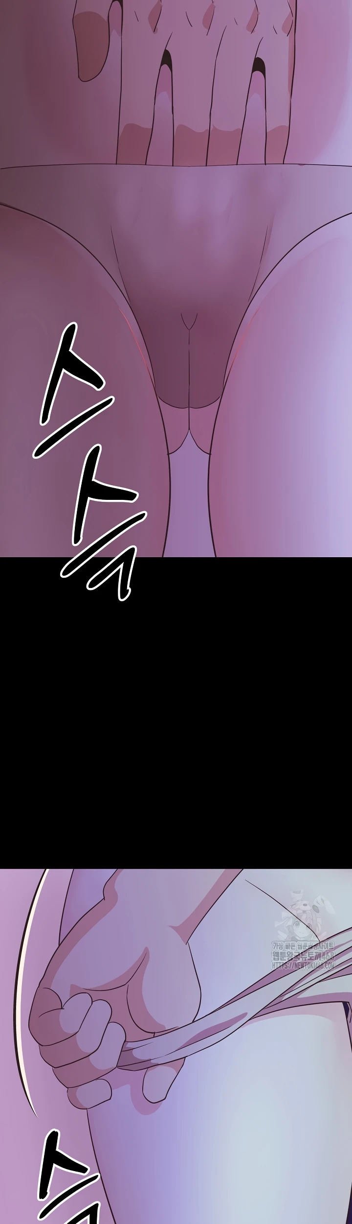 Champion of the Night - Chapter 35 36