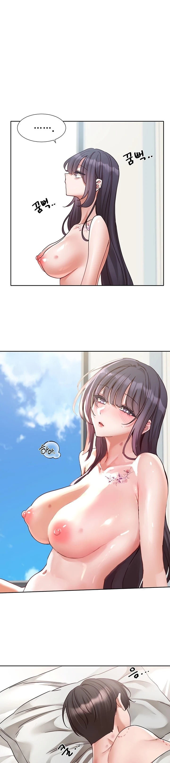 Circles - Chapter 213 4
