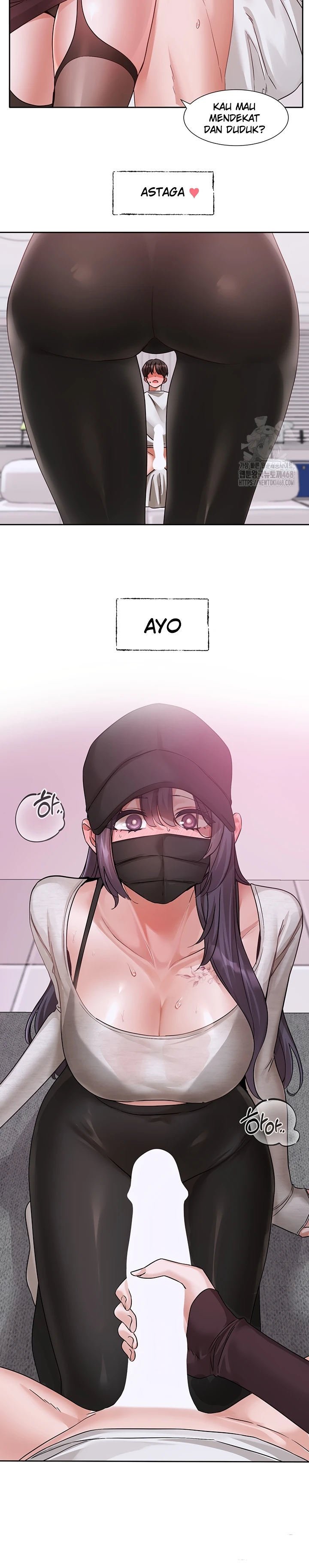 Circles - Chapter 213 42