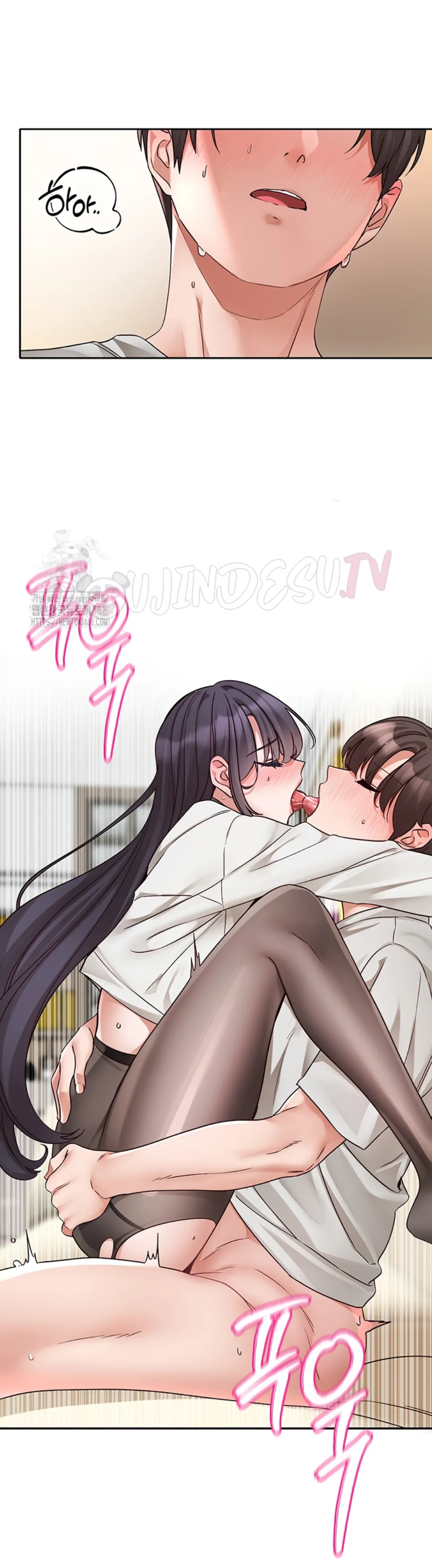 Circles - Chapter 215 25