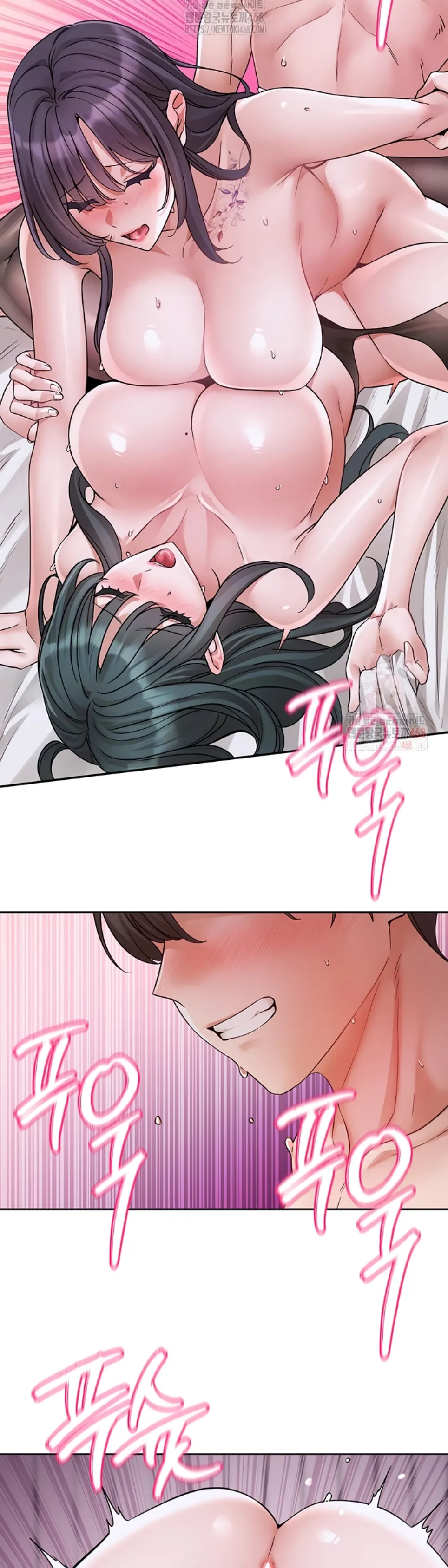 Circles - Chapter 215 5