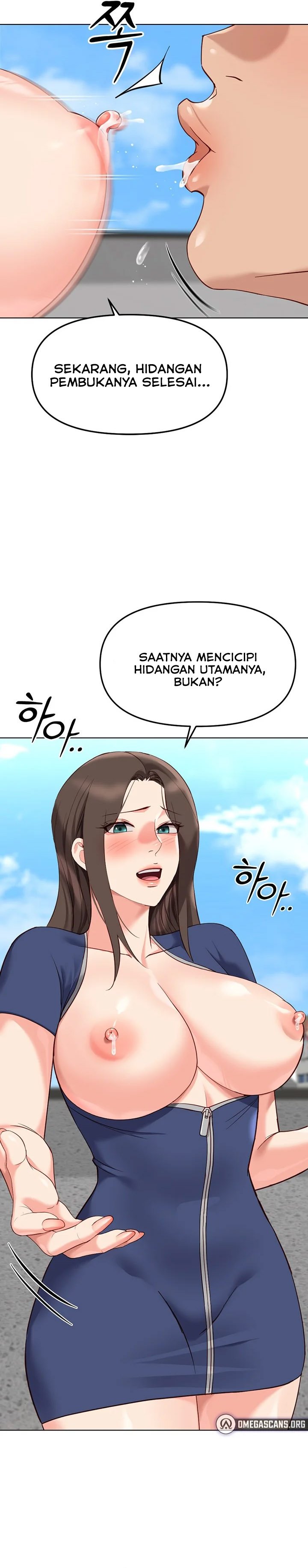 Common Sense Manipulation Program - Chapter 29 16 Common Sense Manipulation Program - Chapter 29 16