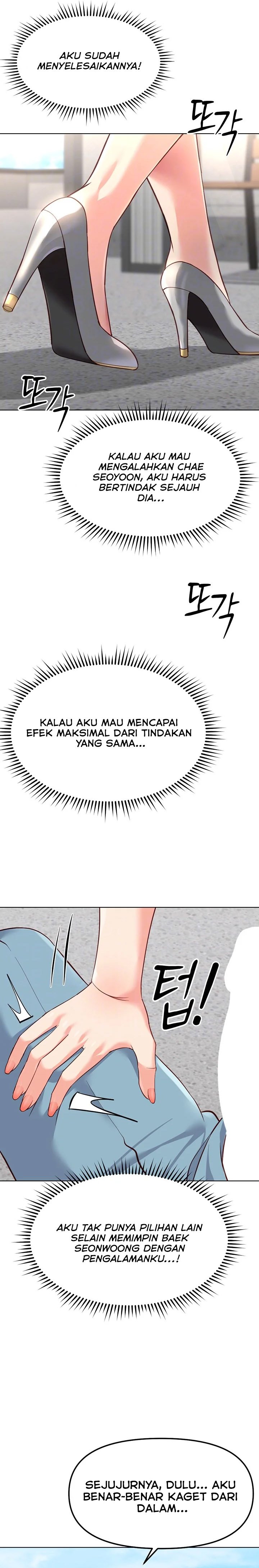 Common Sense Manipulation Program - Chapter 29 7 Common Sense Manipulation Program - Chapter 29 7