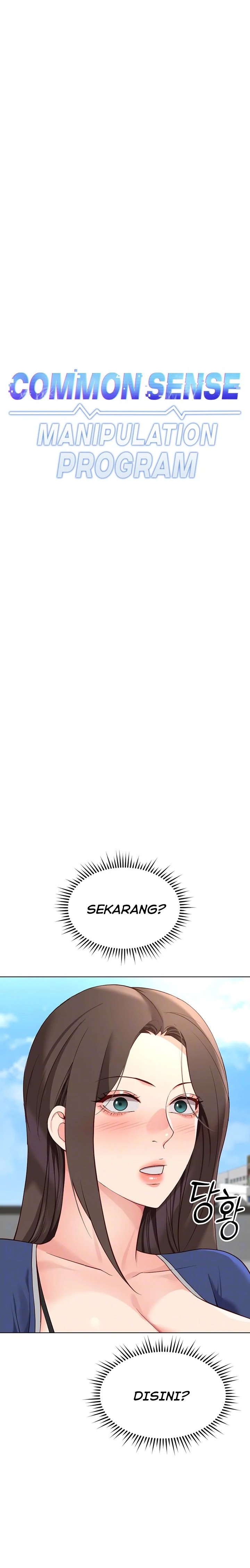 Common Sense Manipulation Program - Chapter 29 5 Common Sense Manipulation Program - Chapter 29 5