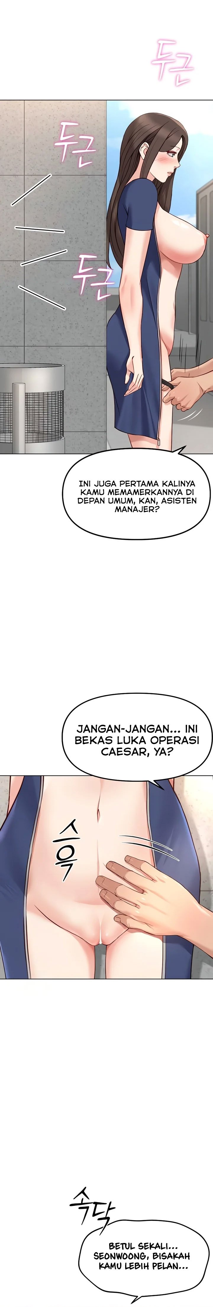 Common Sense Manipulation Program - Chapter 30 24 Common Sense Manipulation Program - Chapter 30 24