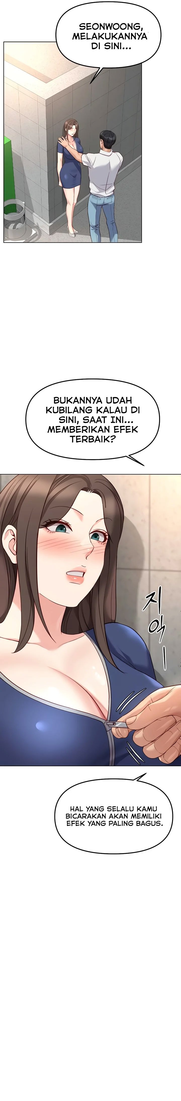 Common Sense Manipulation Program - Chapter 30 18 Common Sense Manipulation Program - Chapter 30 18