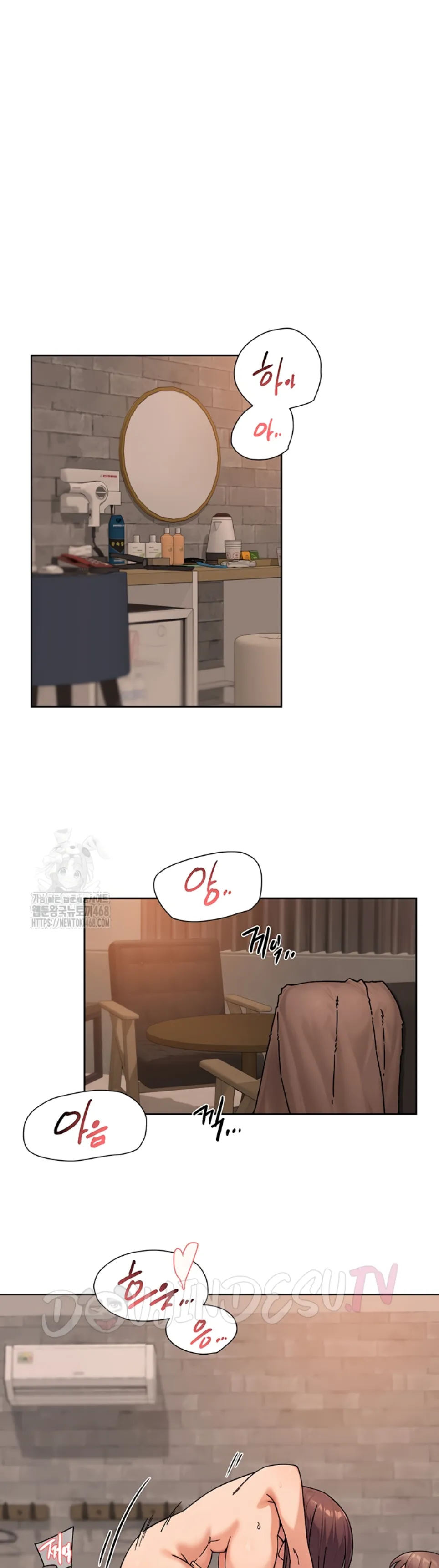 Cleaning Service - Chapter 28 17 Cleaning Service - Chapter 28 17