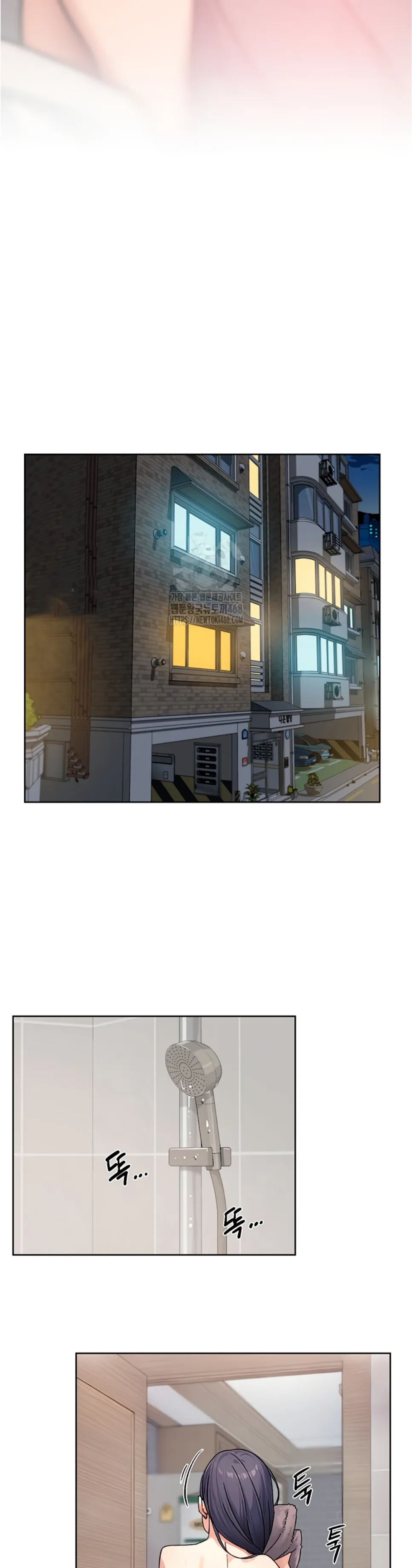 Cleaning Service - Chapter 29 2 Cleaning Service - Chapter 29 2