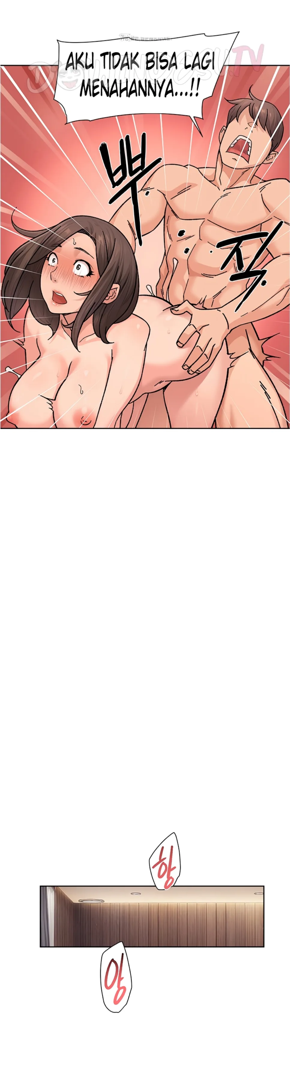 Cleaning Service - Chapter 29 20 Cleaning Service - Chapter 29 20