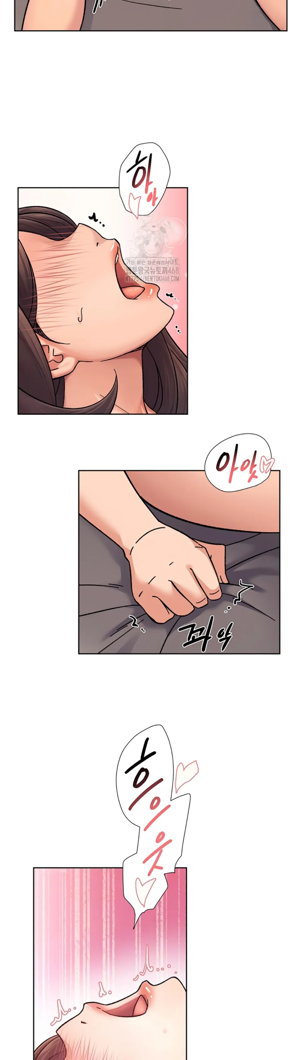 Cleaning Service - Chapter 29 13 Cleaning Service - Chapter 29 13