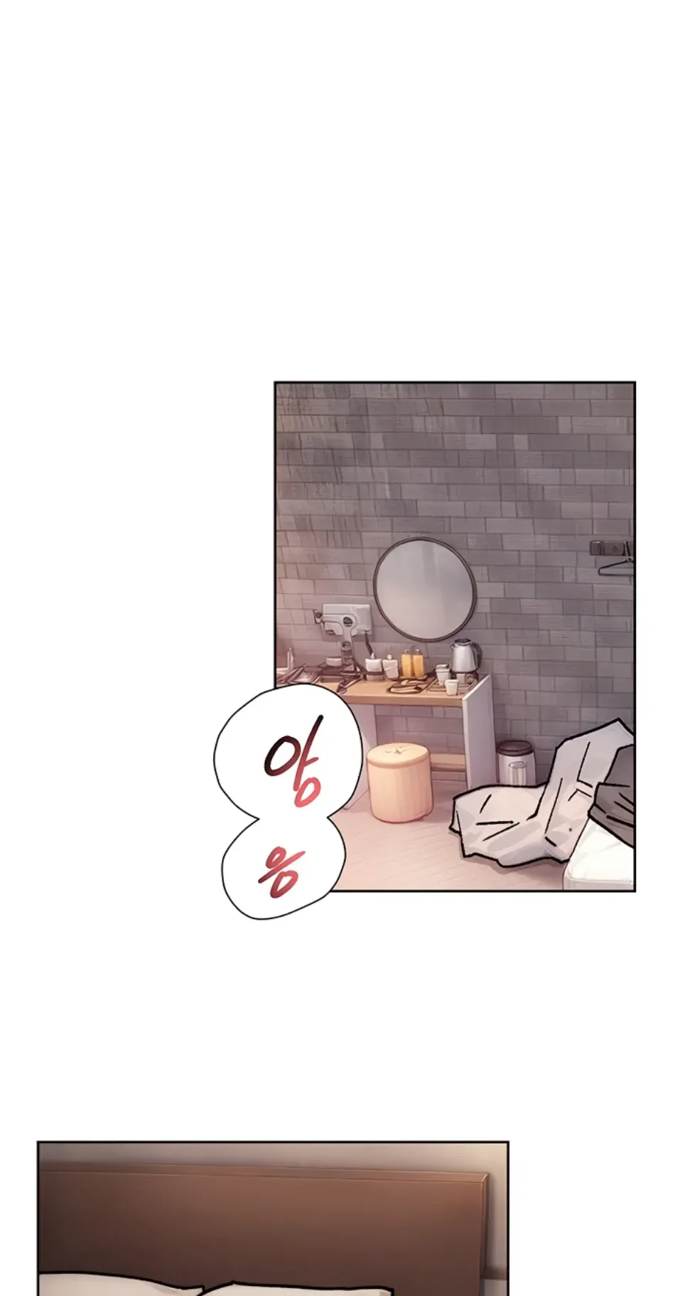 Cleaning Service - Chapter 30 1 Cleaning Service - Chapter 30 1