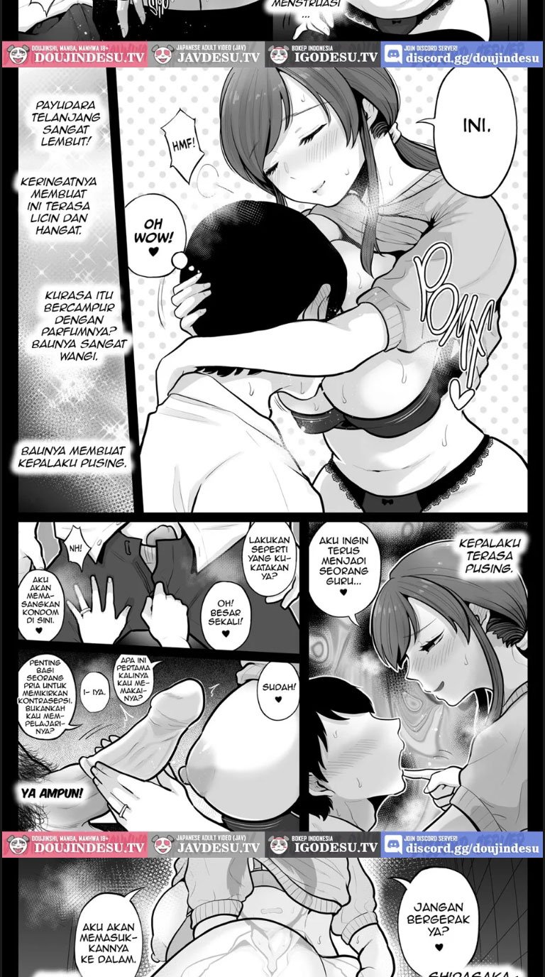 Akabare Shita Hitozuma Kyoushi to Nettori - Chapter 01 9 Akabare Shita Hitozuma Kyoushi to Nettori - Chapter 01 9