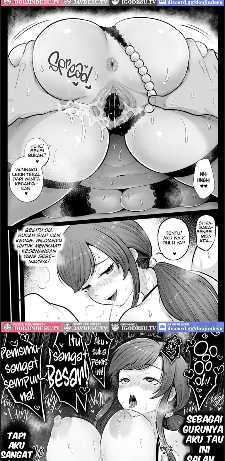 Akabare Shita Hitozuma Kyoushi to Nettori - Chapter 01 24 Akabare Shita Hitozuma Kyoushi to Nettori - Chapter 01 24