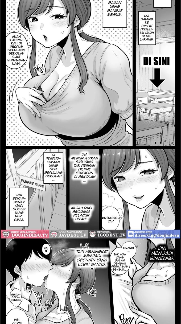 Akabare Shita Hitozuma Kyoushi to Nettori - Chapter 01 14 Akabare Shita Hitozuma Kyoushi to Nettori - Chapter 01 14