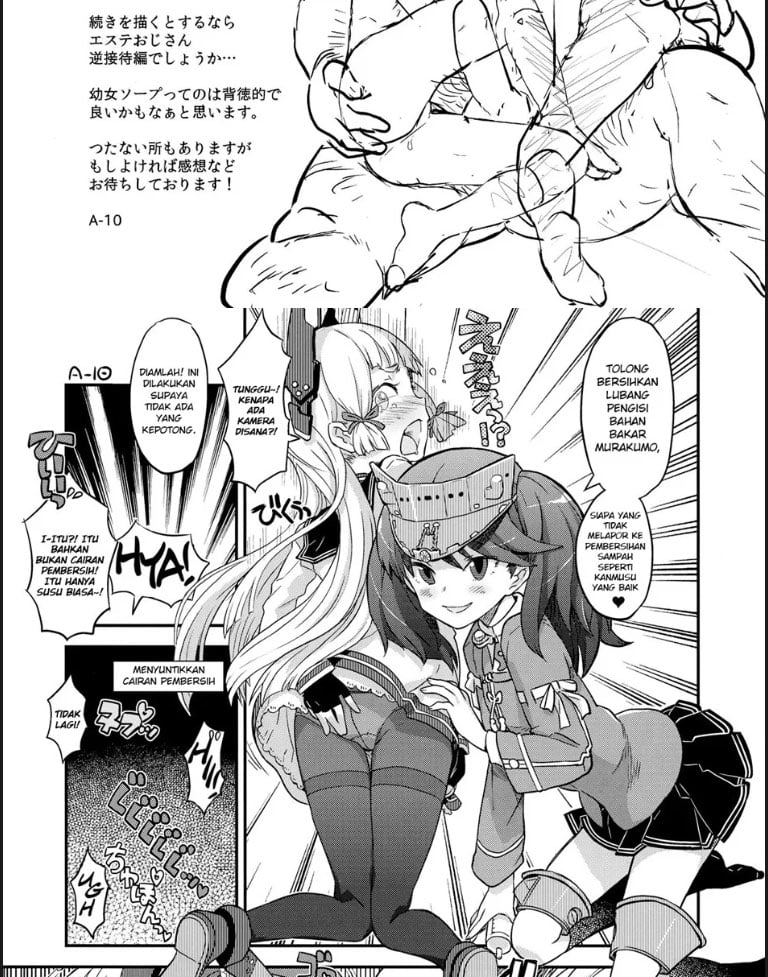 Akasen Chinjufu - Chapter 01 26 Akasen Chinjufu - Chapter 01 26