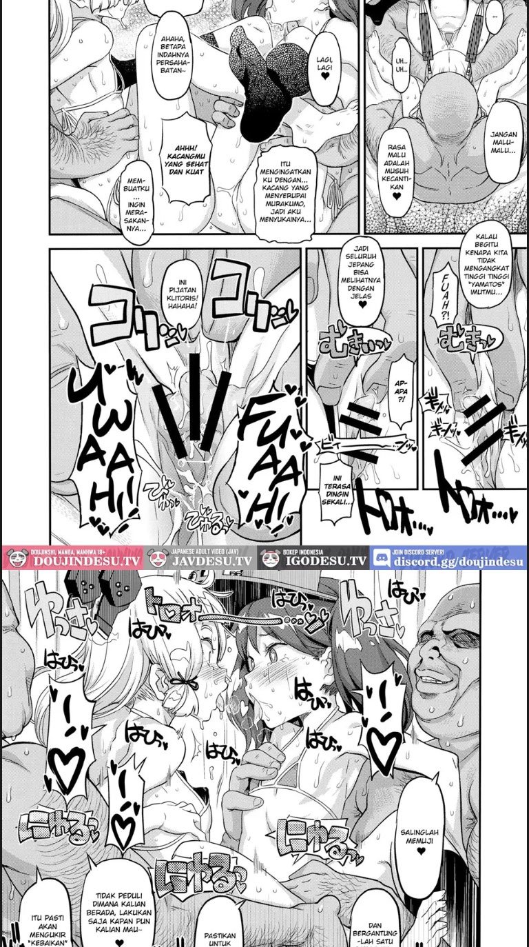 Akasen Chinjufu - Chapter 01 11 Akasen Chinjufu - Chapter 01 11