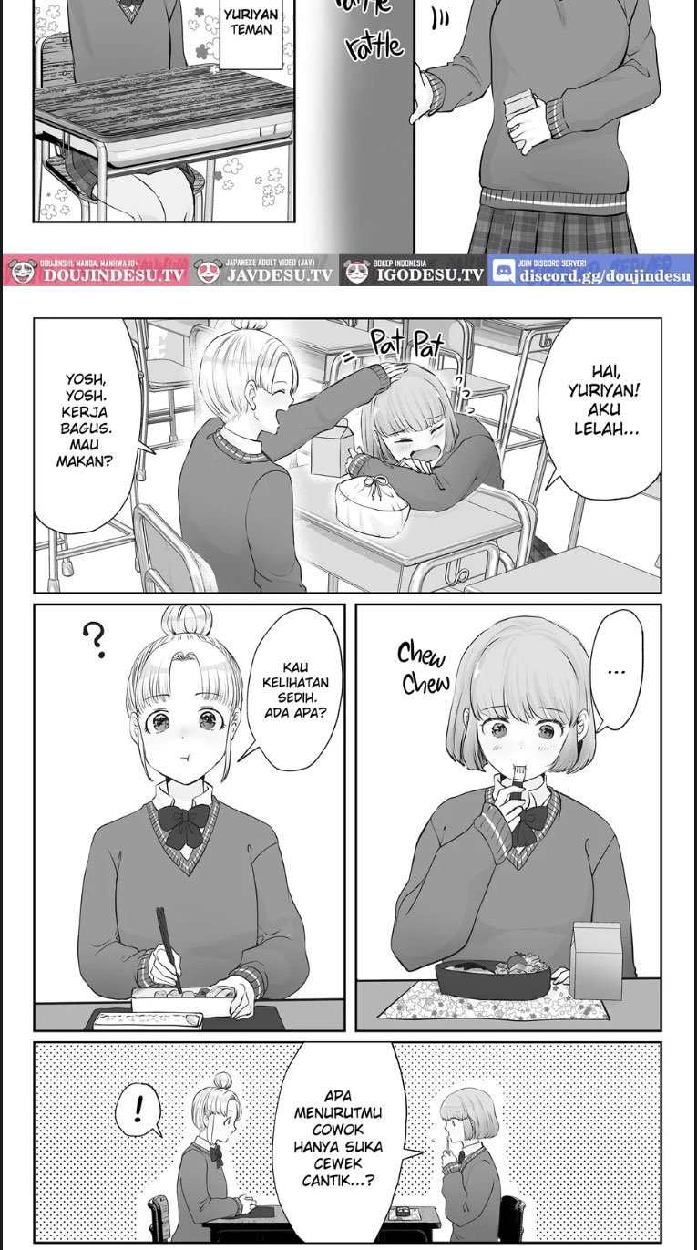 Akumade, Osananajimi - Chapter 01 8 Akumade, Osananajimi - Chapter 01 8