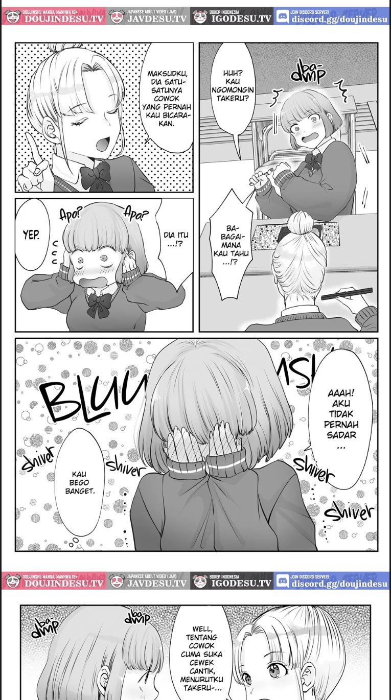 Akumade, Osananajimi - Chapter 01 9 Akumade, Osananajimi - Chapter 01 9