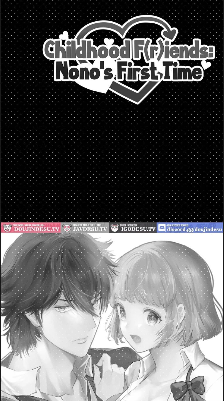 Akumade, Osananajimi - Chapter 01 2 Akumade, Osananajimi - Chapter 01 2