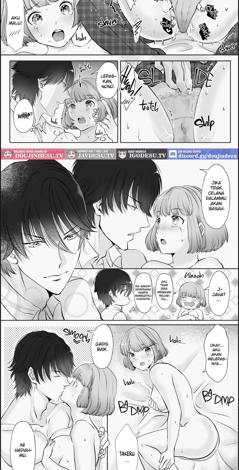 Akumade, Osananajimi - Chapter 01 23 Akumade, Osananajimi - Chapter 01 23