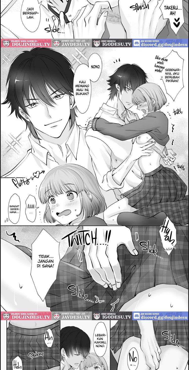 Akumade, Osananajimi - Chapter 01 21 Akumade, Osananajimi - Chapter 01 21