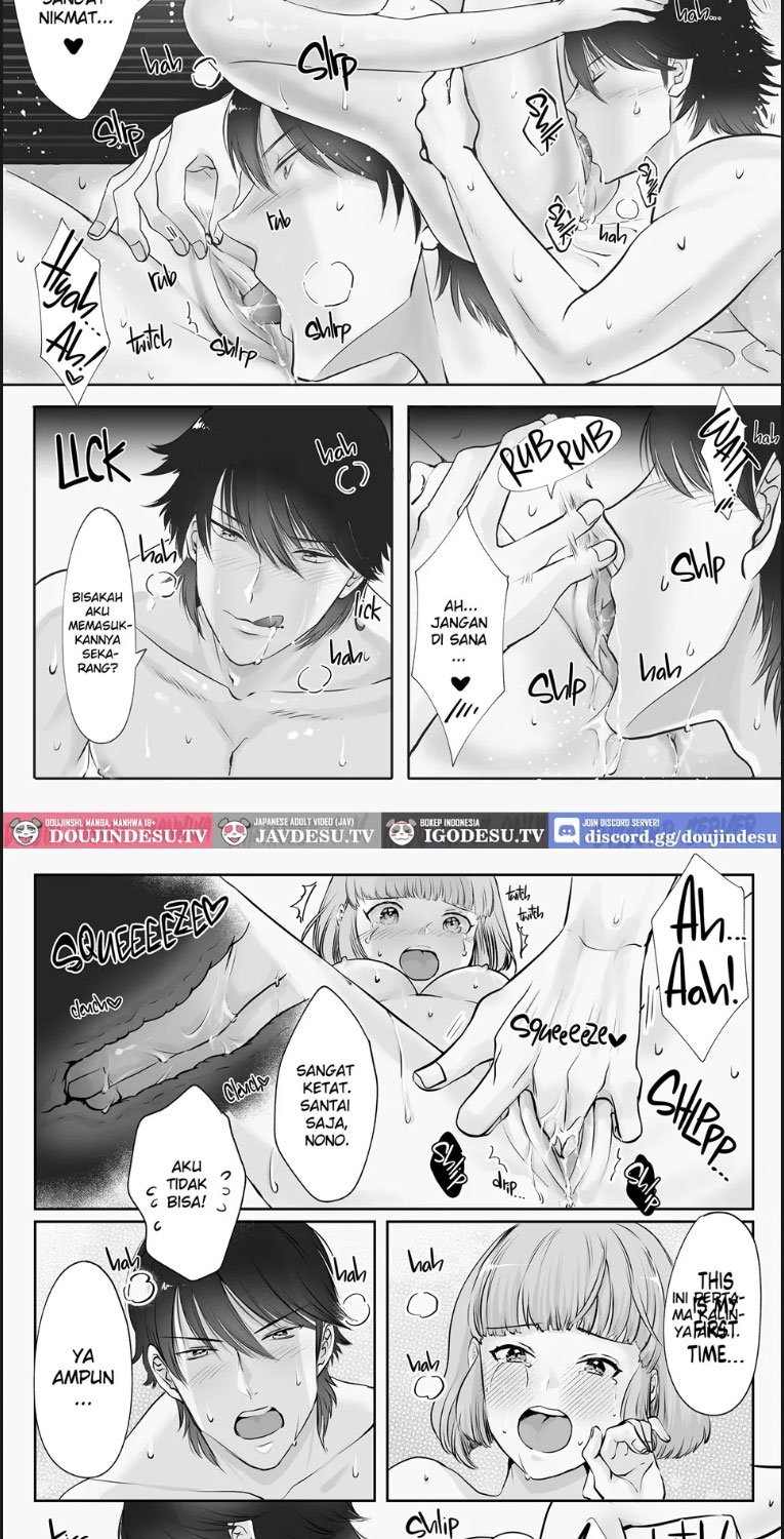 Akumade, Osananajimi - Chapter 01 25 Akumade, Osananajimi - Chapter 01 25