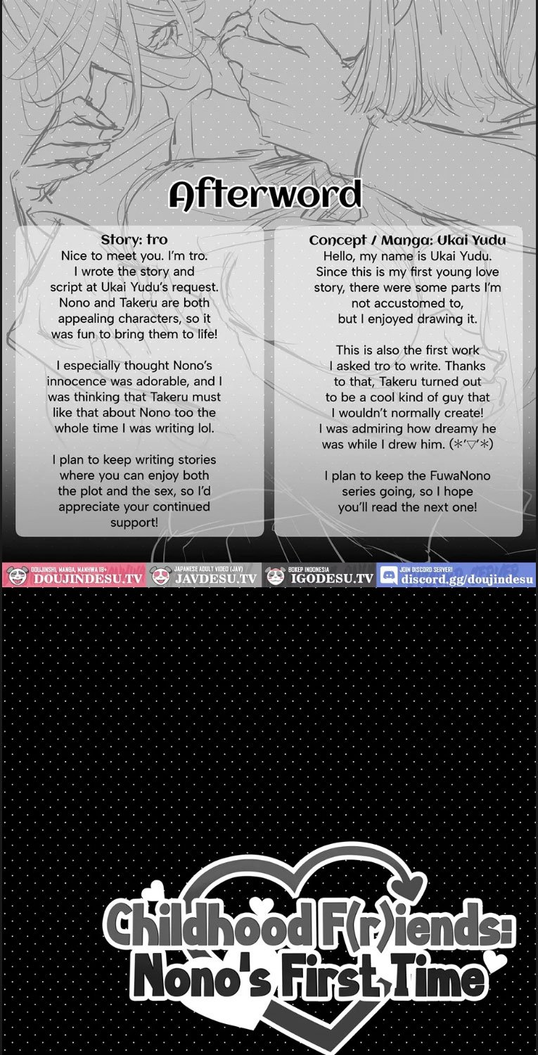 Akumade, Osananajimi - Chapter 01 39 Akumade, Osananajimi - Chapter 01 39