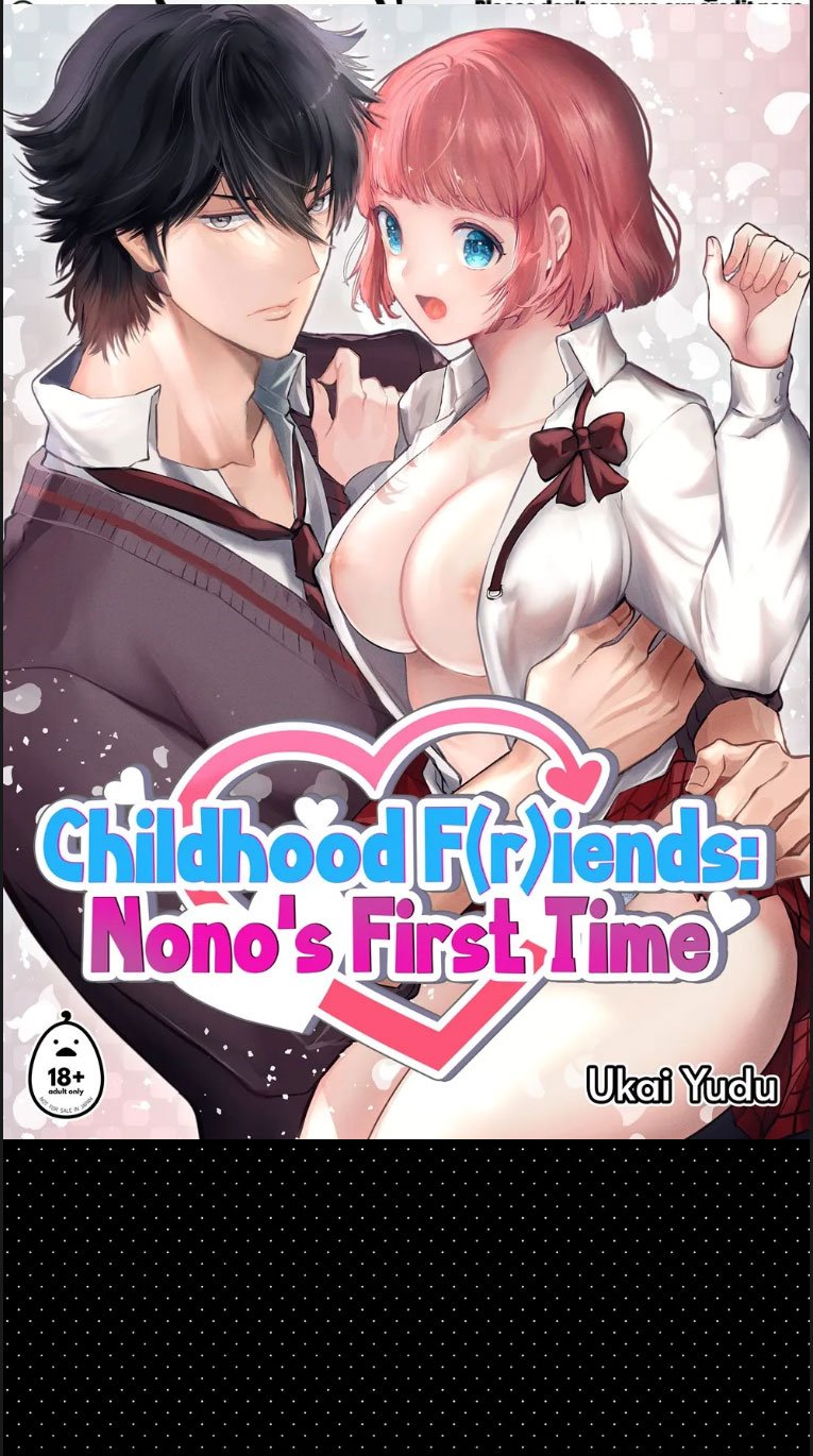 Akumade, Osananajimi - Chapter 01 1 Akumade, Osananajimi - Chapter 01 1