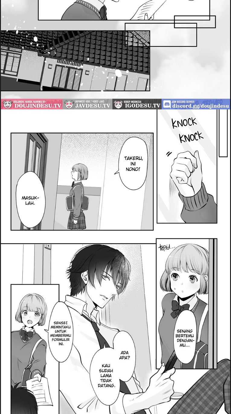 Akumade, Osananajimi - Chapter 01 12 Akumade, Osananajimi - Chapter 01 12