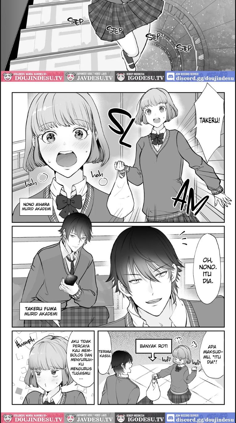 Akumade, Osananajimi - Chapter 01 4 Akumade, Osananajimi - Chapter 01 4