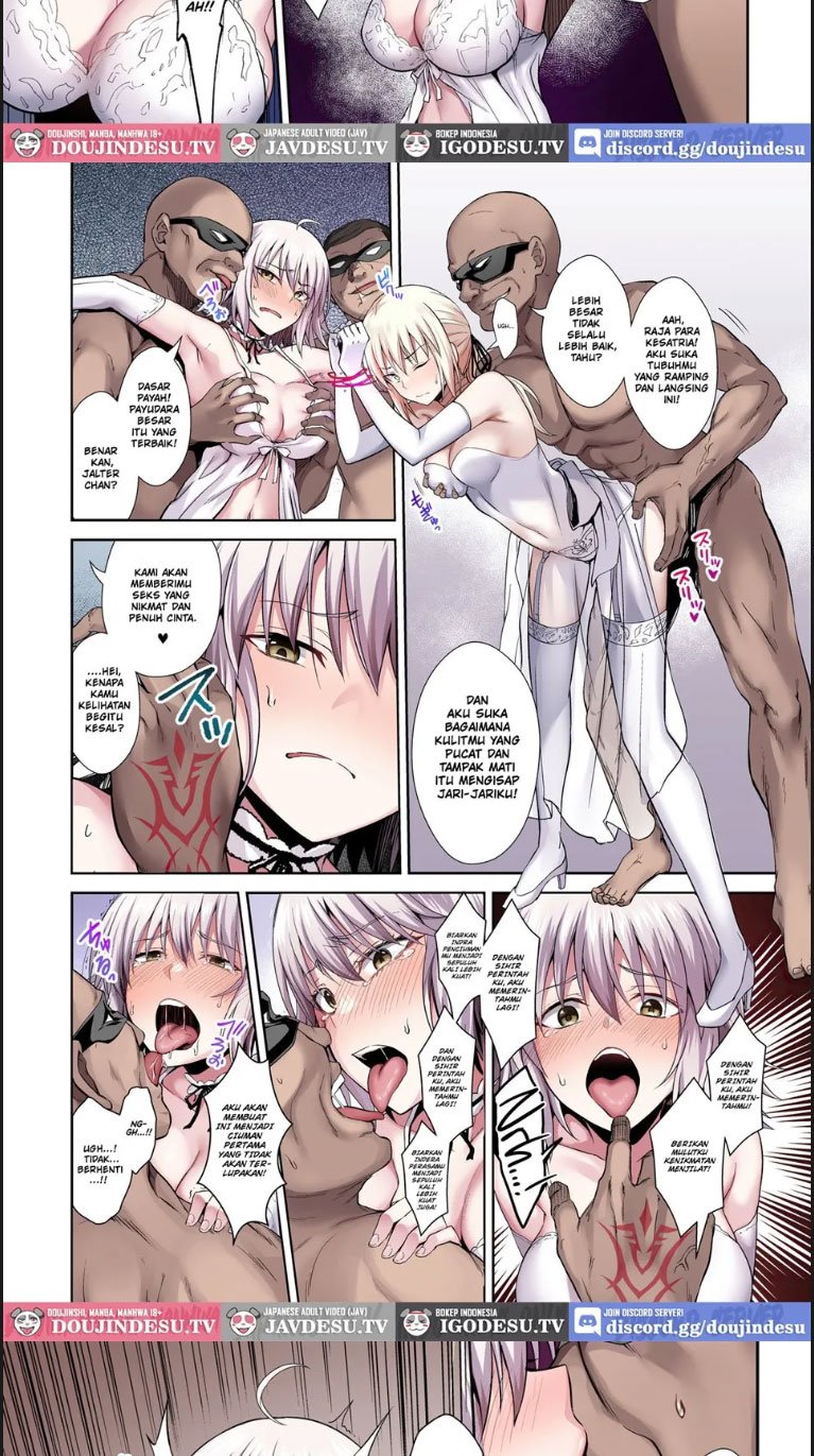 Akusei Reijou Maen Shinjuku - Chapter 01 5 Akusei Reijou Maen Shinjuku - Chapter 01 5