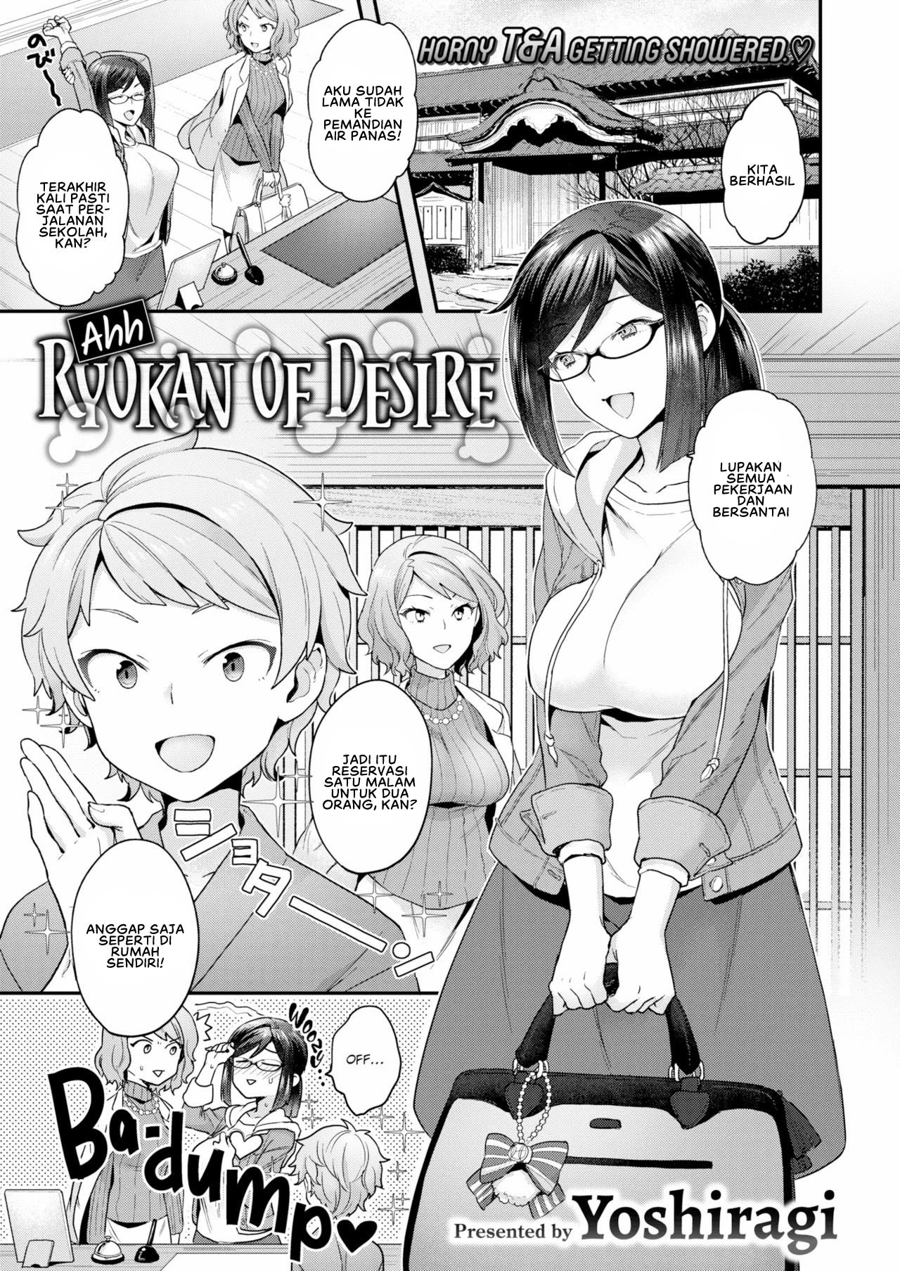 Ahh Ryokan of Desire (Yoshiragi) - Chapter 01 1 Ahh Ryokan of Desire (Yoshiragi) - Chapter 01 1