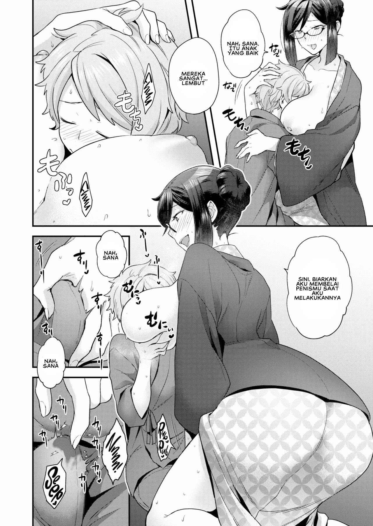 Ahh Ryokan of Desire (Yoshiragi) - Chapter 01 10 Ahh Ryokan of Desire (Yoshiragi) - Chapter 01 10