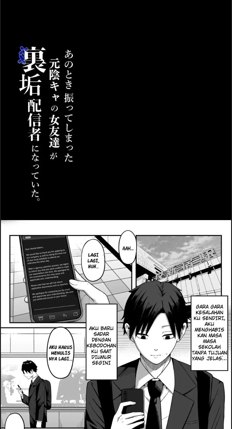 Anotoki Futta Moto Inkya - Chapter 01 2 Anotoki Futta Moto Inkya - Chapter 01 2