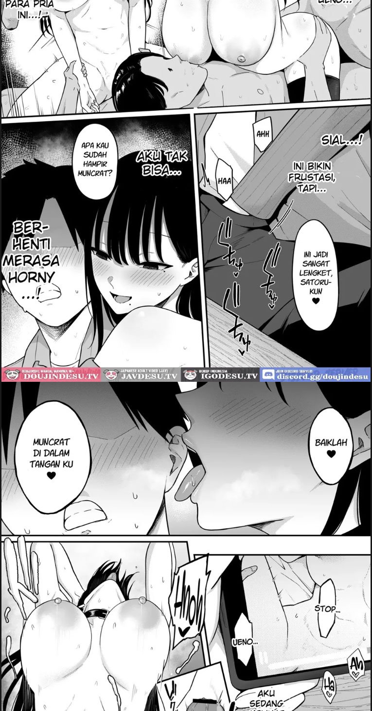 Anotoki Futta Moto Inkya - Chapter 01 29 Anotoki Futta Moto Inkya - Chapter 01 29