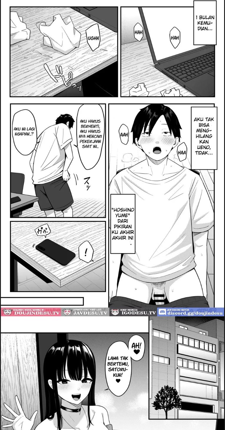 Anotoki Futta Moto Inkya - Chapter 01 22 Anotoki Futta Moto Inkya - Chapter 01 22