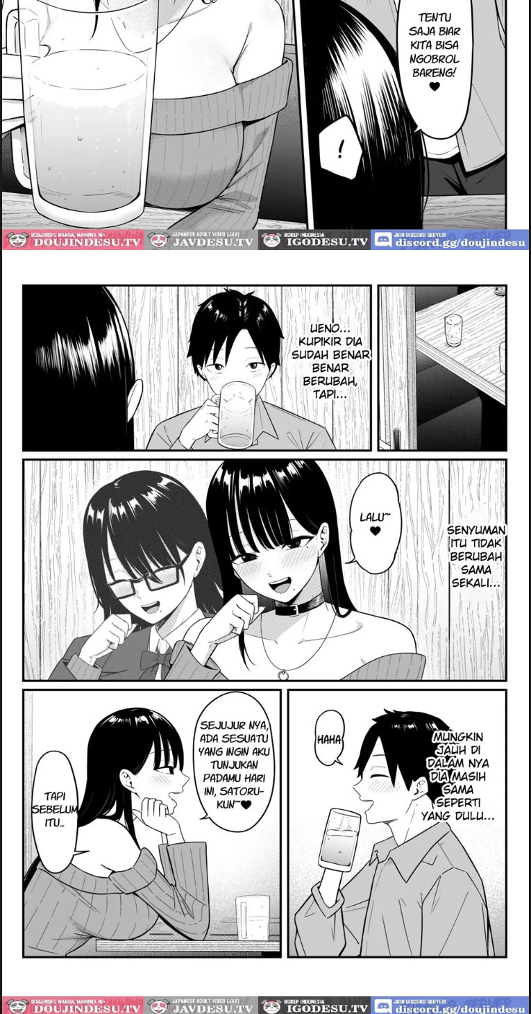 Anotoki Futta Moto Inkya - Chapter 01 24 Anotoki Futta Moto Inkya - Chapter 01 24