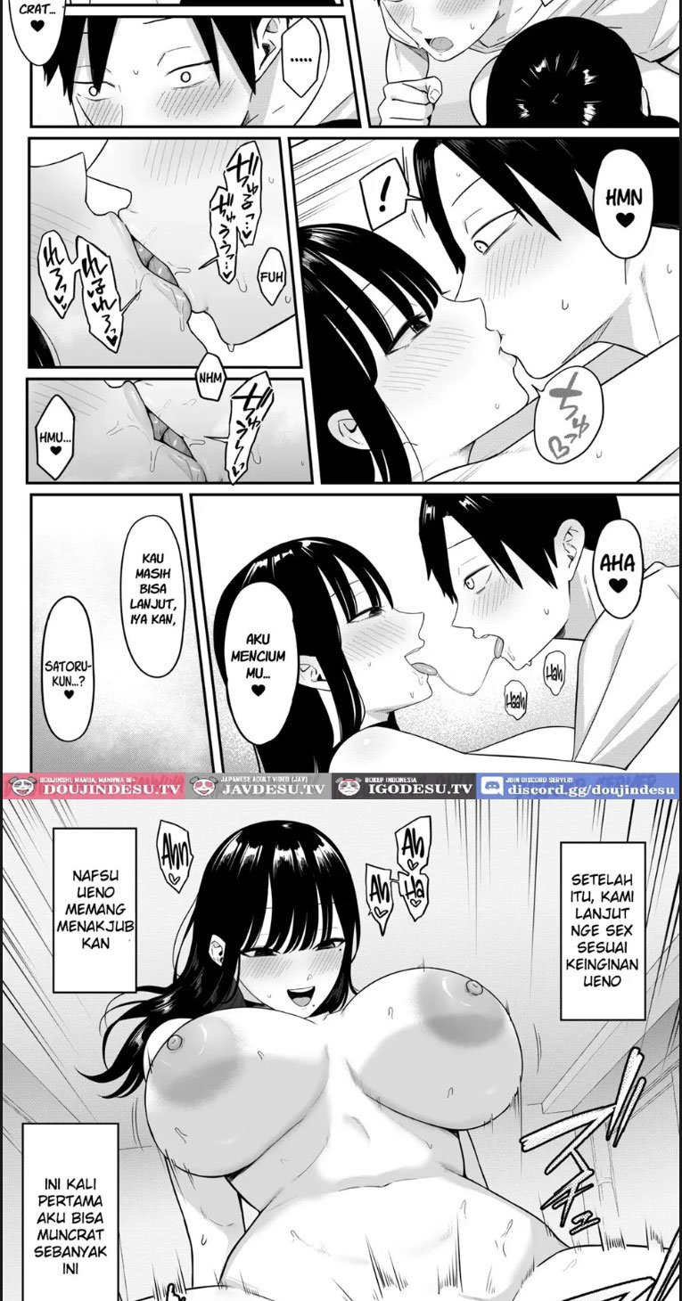 Anotoki Futta Moto Inkya - Chapter 01 38 Anotoki Futta Moto Inkya - Chapter 01 38