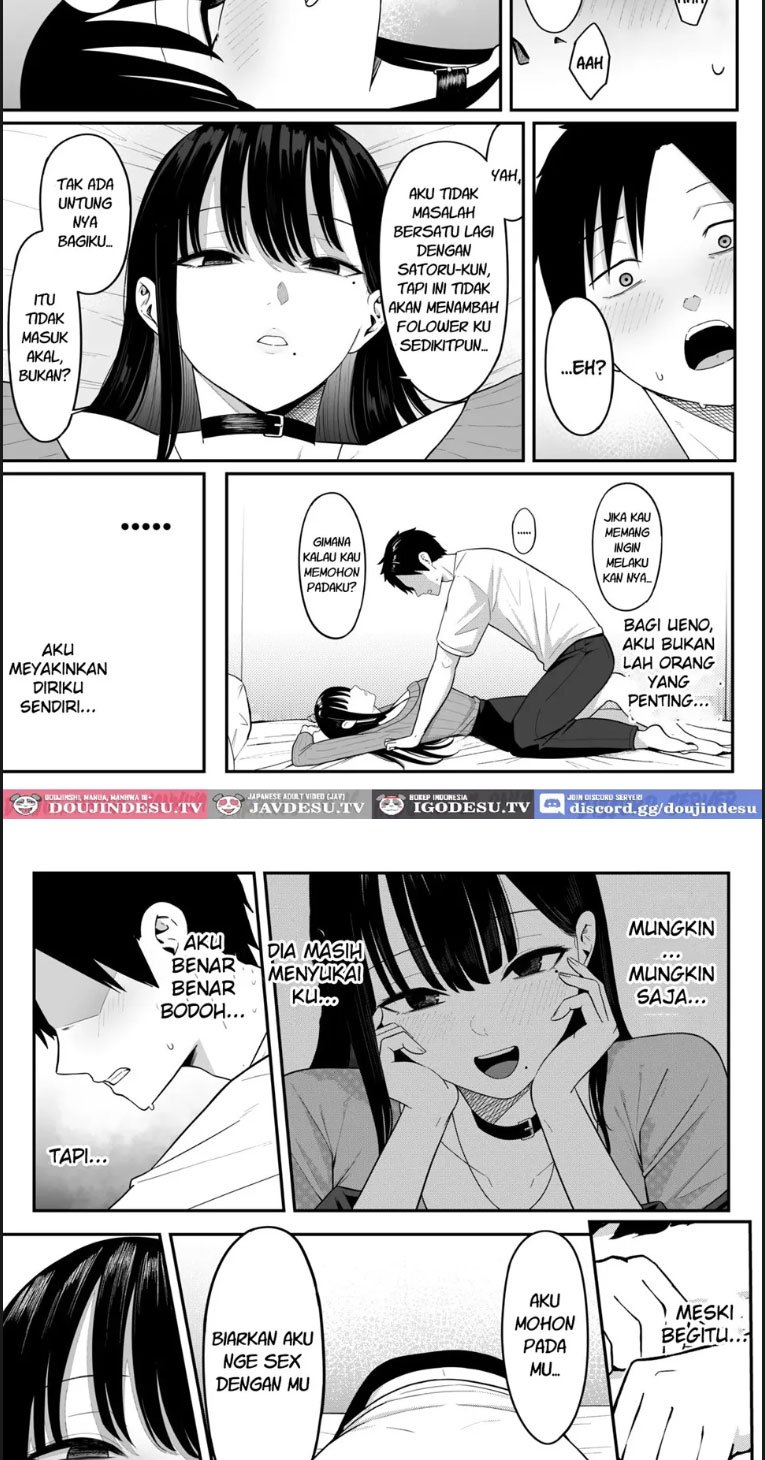 Anotoki Futta Moto Inkya - Chapter 01 32 Anotoki Futta Moto Inkya - Chapter 01 32