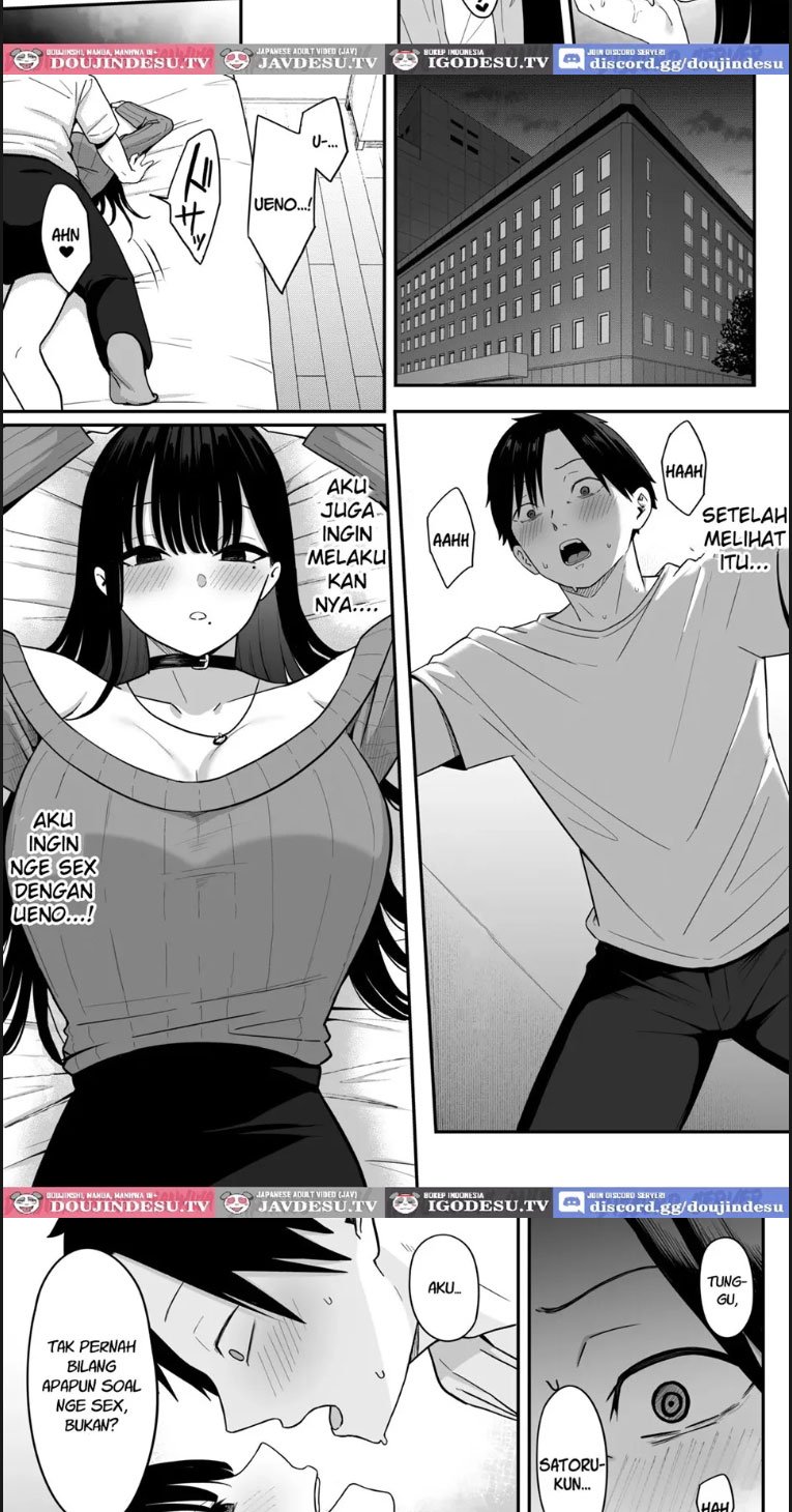 Anotoki Futta Moto Inkya - Chapter 01 31 Anotoki Futta Moto Inkya - Chapter 01 31