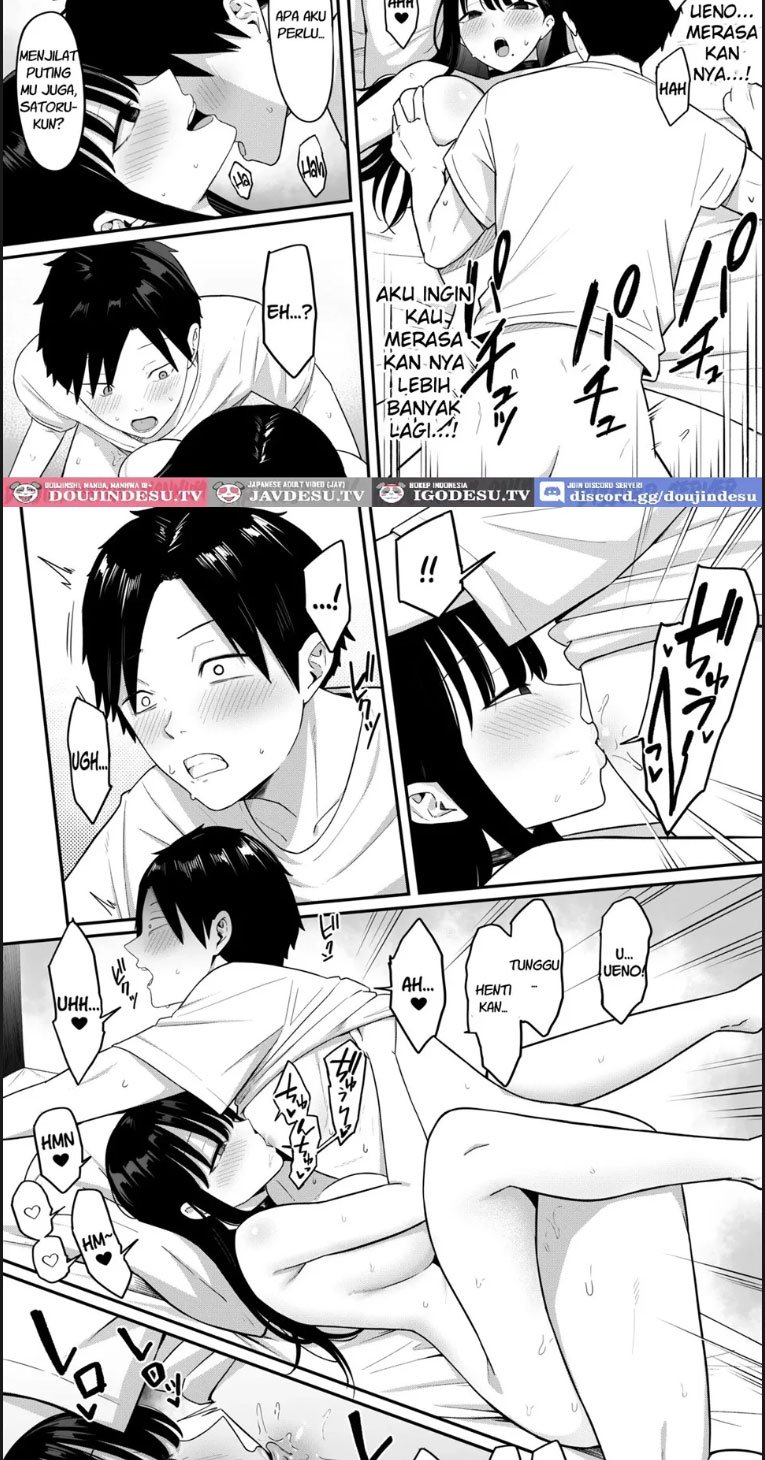 Anotoki Futta Moto Inkya - Chapter 01 36 Anotoki Futta Moto Inkya - Chapter 01 36