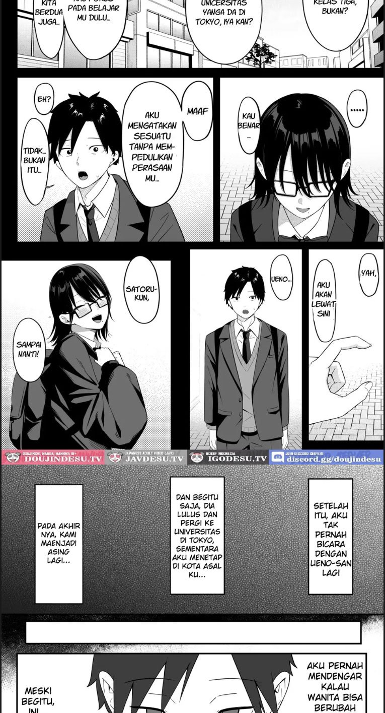 Anotoki Futta Moto Inkya - Chapter 01 12 Anotoki Futta Moto Inkya - Chapter 01 12