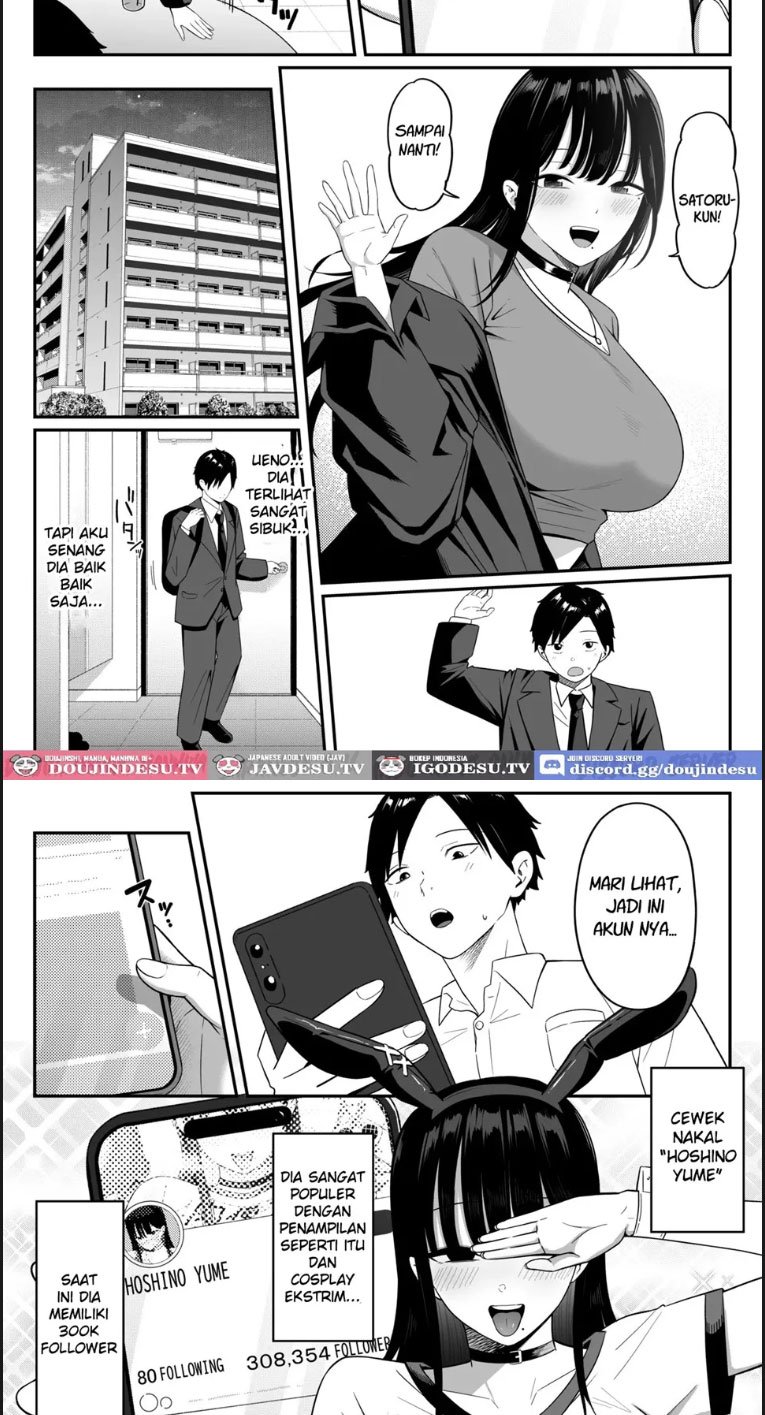 Anotoki Futta Moto Inkya - Chapter 01 16 Anotoki Futta Moto Inkya - Chapter 01 16