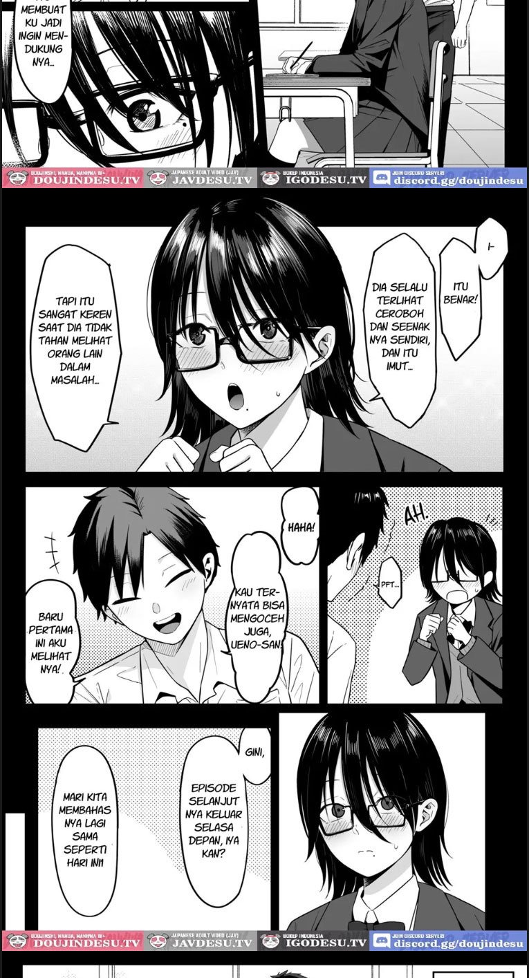 Anotoki Futta Moto Inkya - Chapter 01 7 Anotoki Futta Moto Inkya - Chapter 01 7