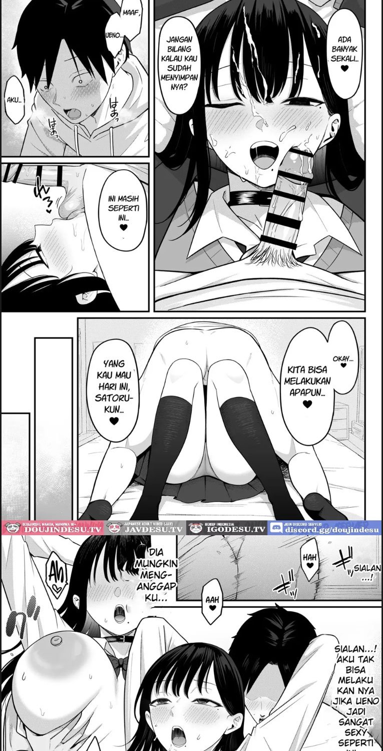 Anotoki Futta Moto Inkya - Chapter 01 49 Anotoki Futta Moto Inkya - Chapter 01 49