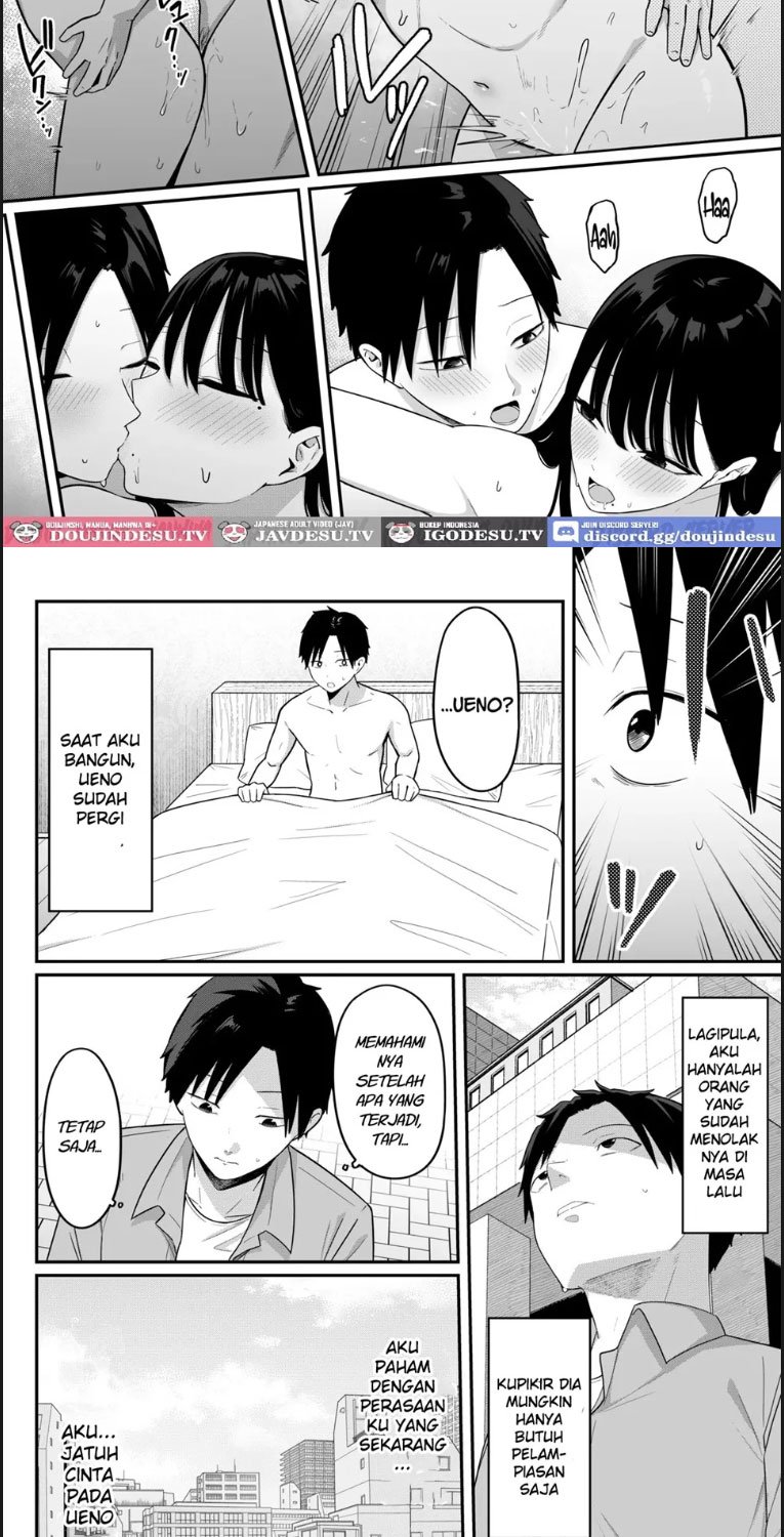 Anotoki Futta Moto Inkya - Chapter 01 42 Anotoki Futta Moto Inkya - Chapter 01 42