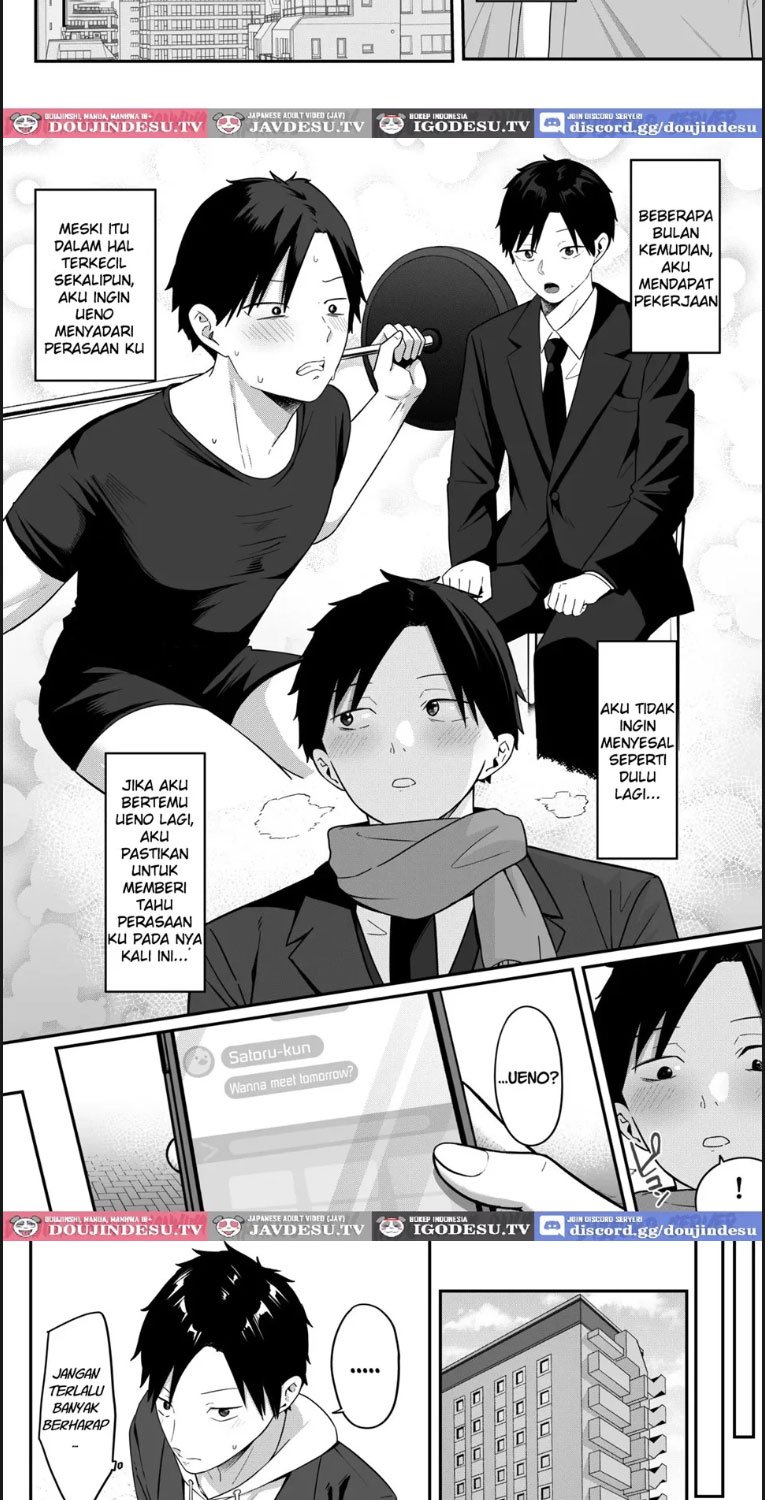 Anotoki Futta Moto Inkya - Chapter 01 43 Anotoki Futta Moto Inkya - Chapter 01 43