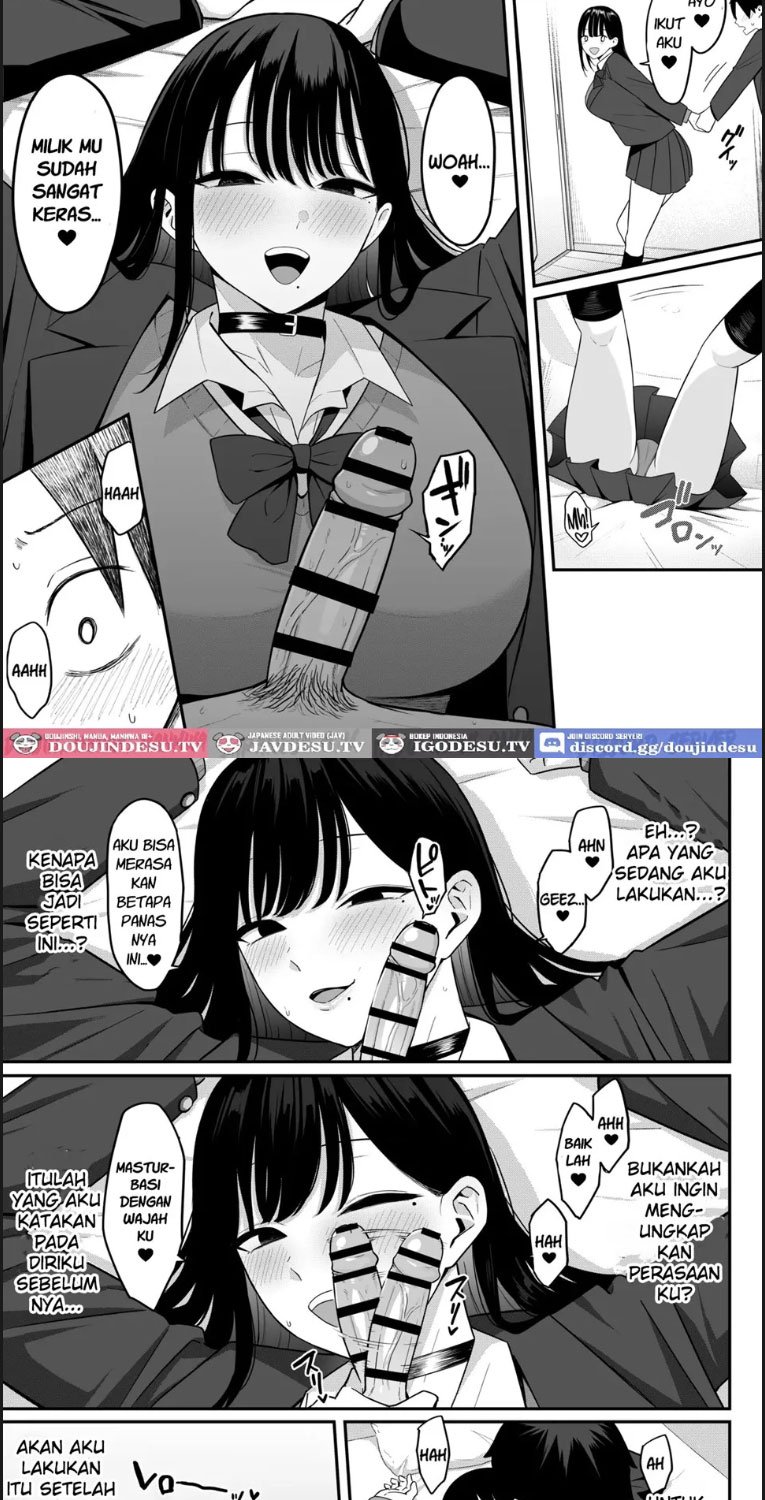 Anotoki Futta Moto Inkya - Chapter 01 47 Anotoki Futta Moto Inkya - Chapter 01 47